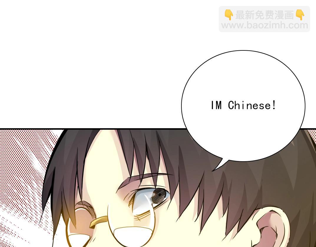 第31话 “遗言”36