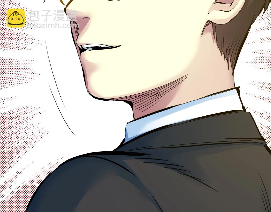 第31话 “遗言”37