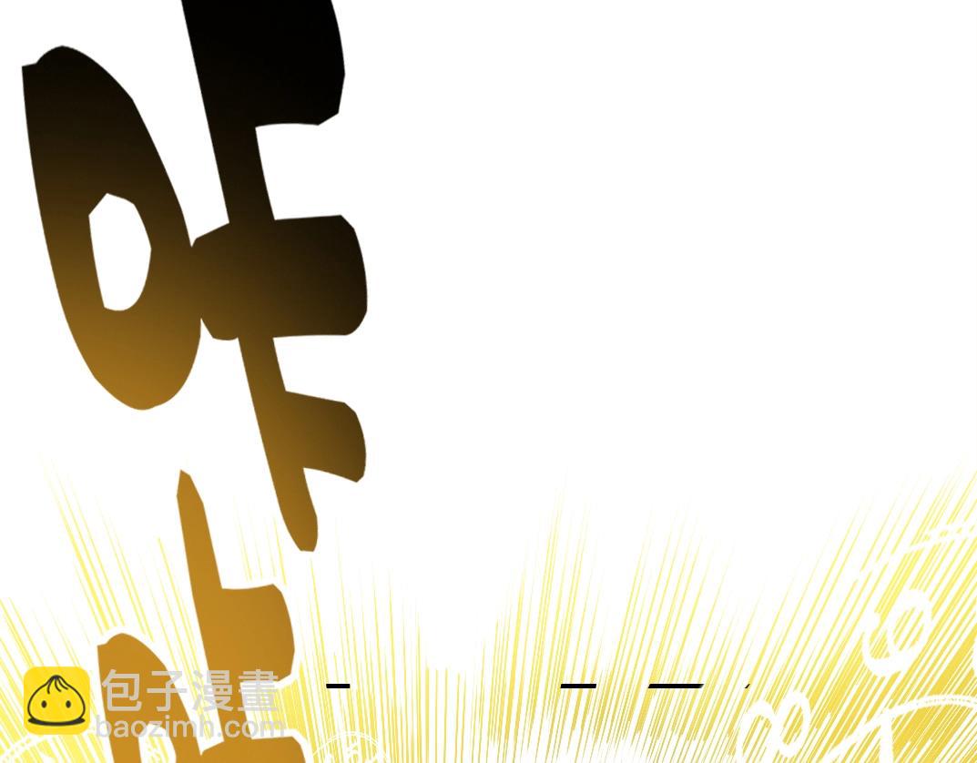 第31话 “遗言”5