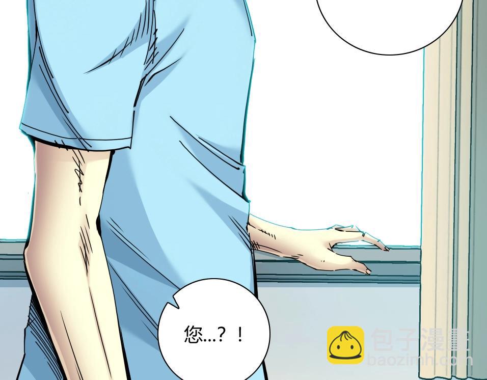 第31话 “遗言”52