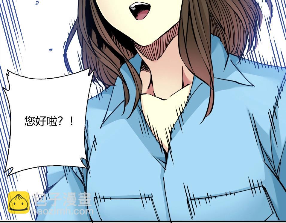 第31话 “遗言”55