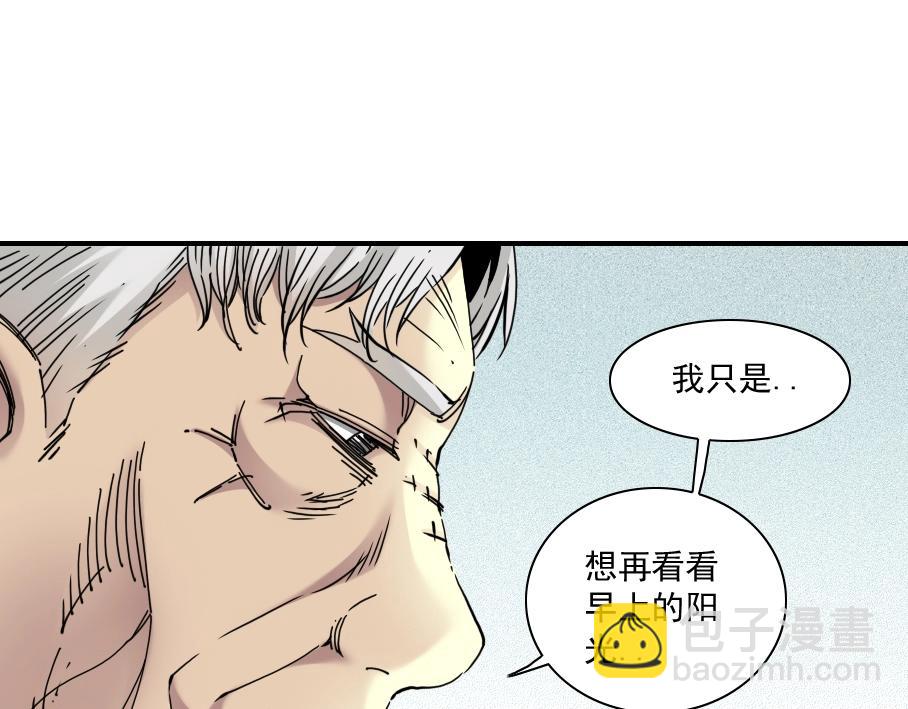 第31话 “遗言”60