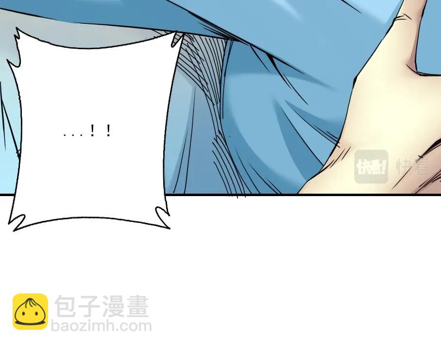 第31话 “遗言”64