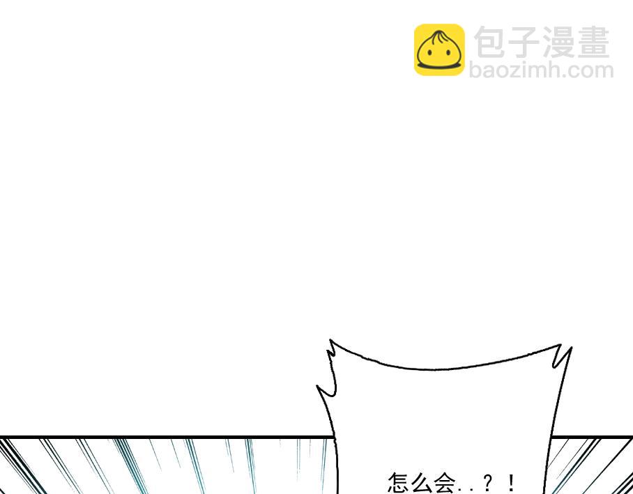 第31话 “遗言”65