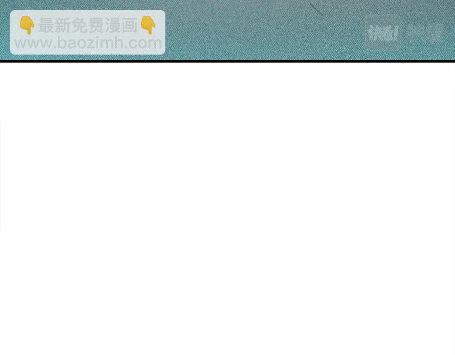 第31话 “遗言”85