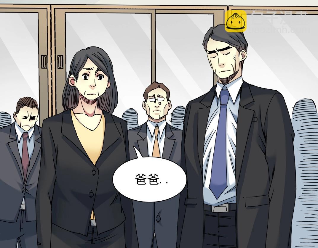 第31话 “遗言”88