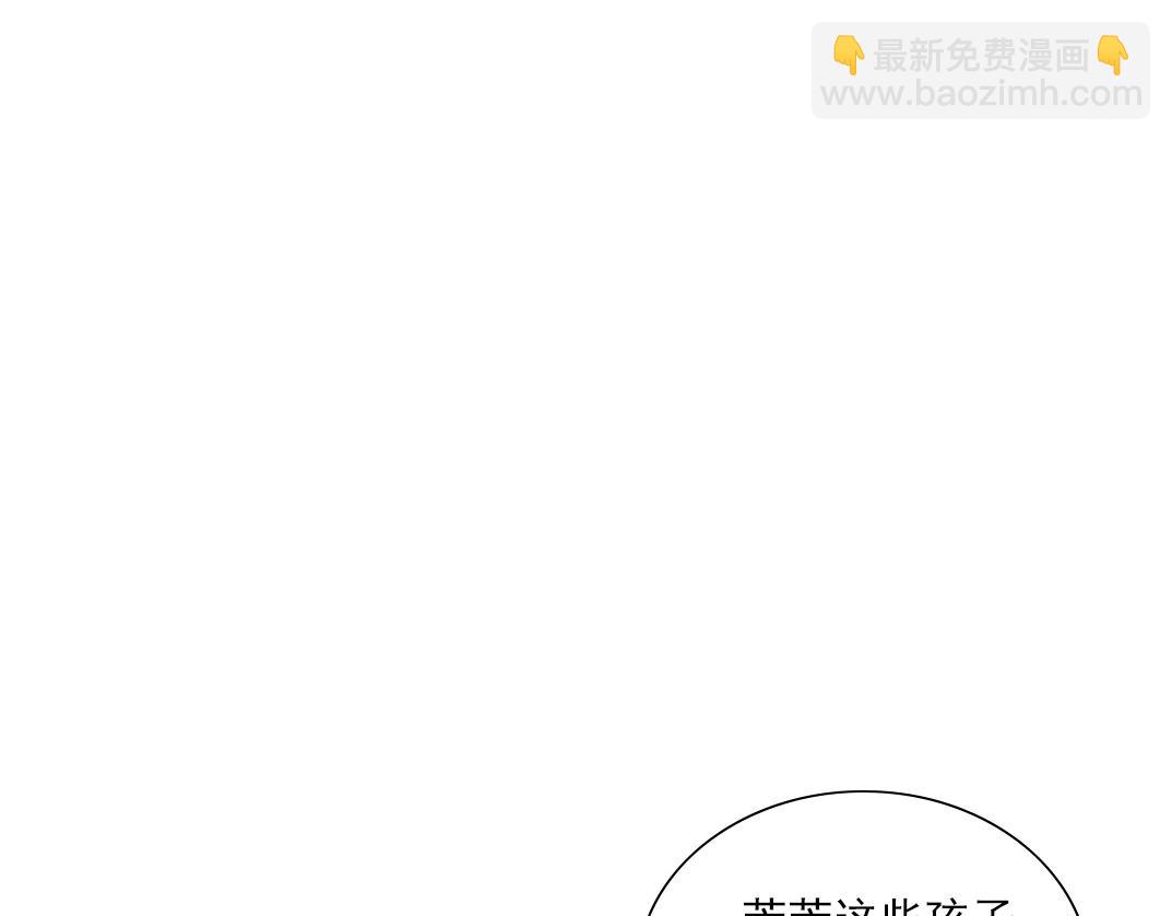 第31话 “遗言”92