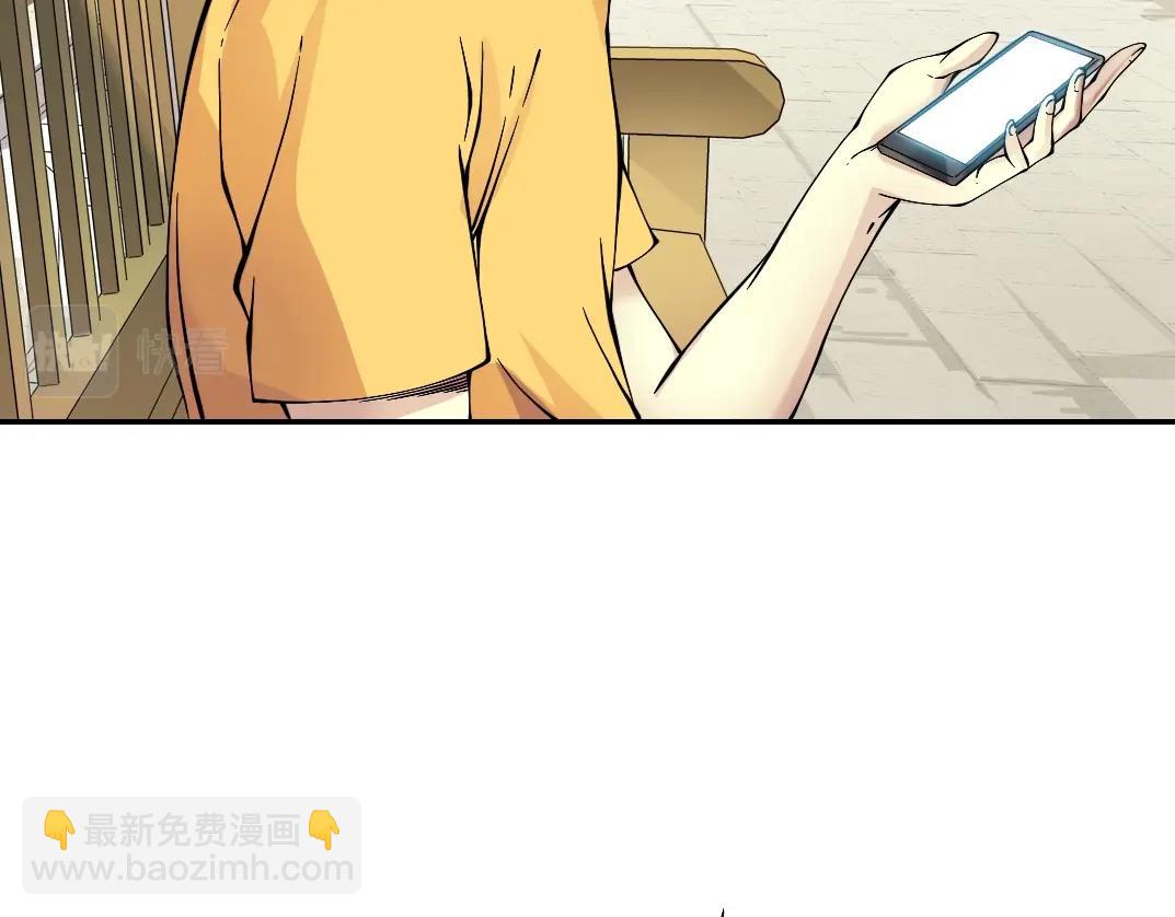 第32话 可怜天下父母心106
