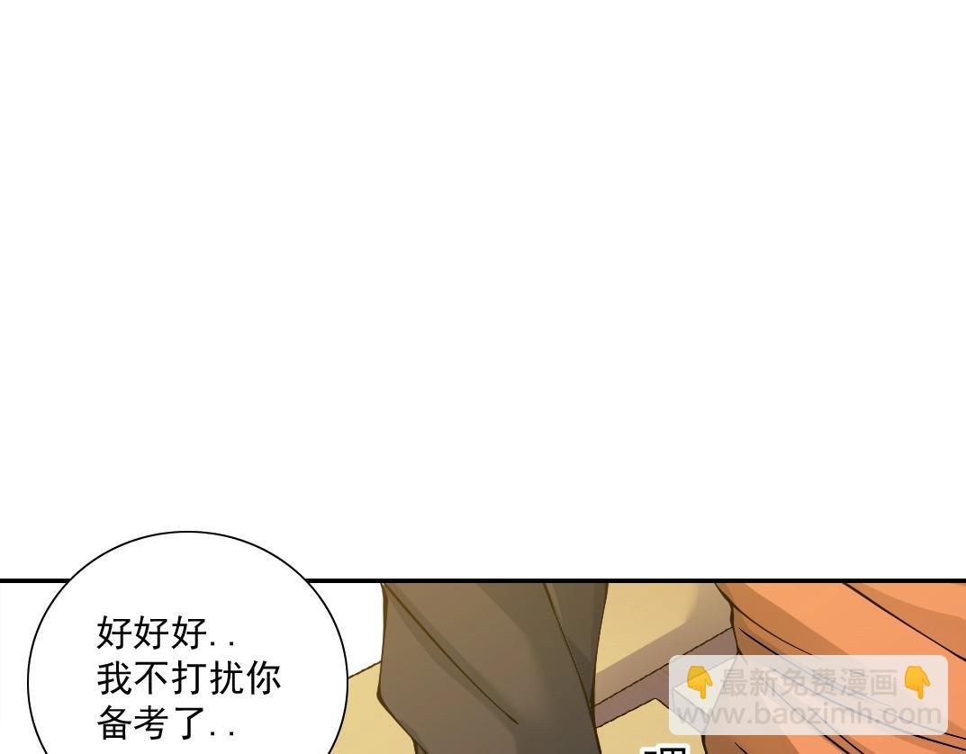 第32话 可怜天下父母心111