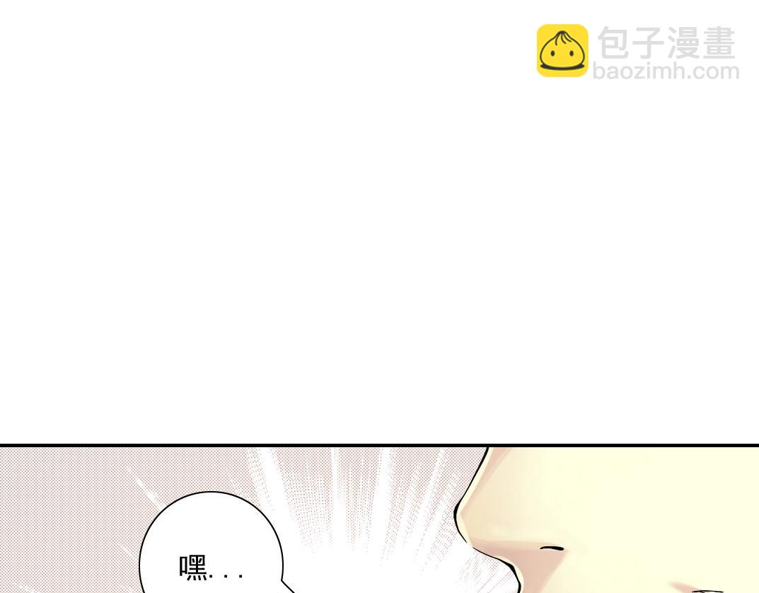 第32话 可怜天下父母心119