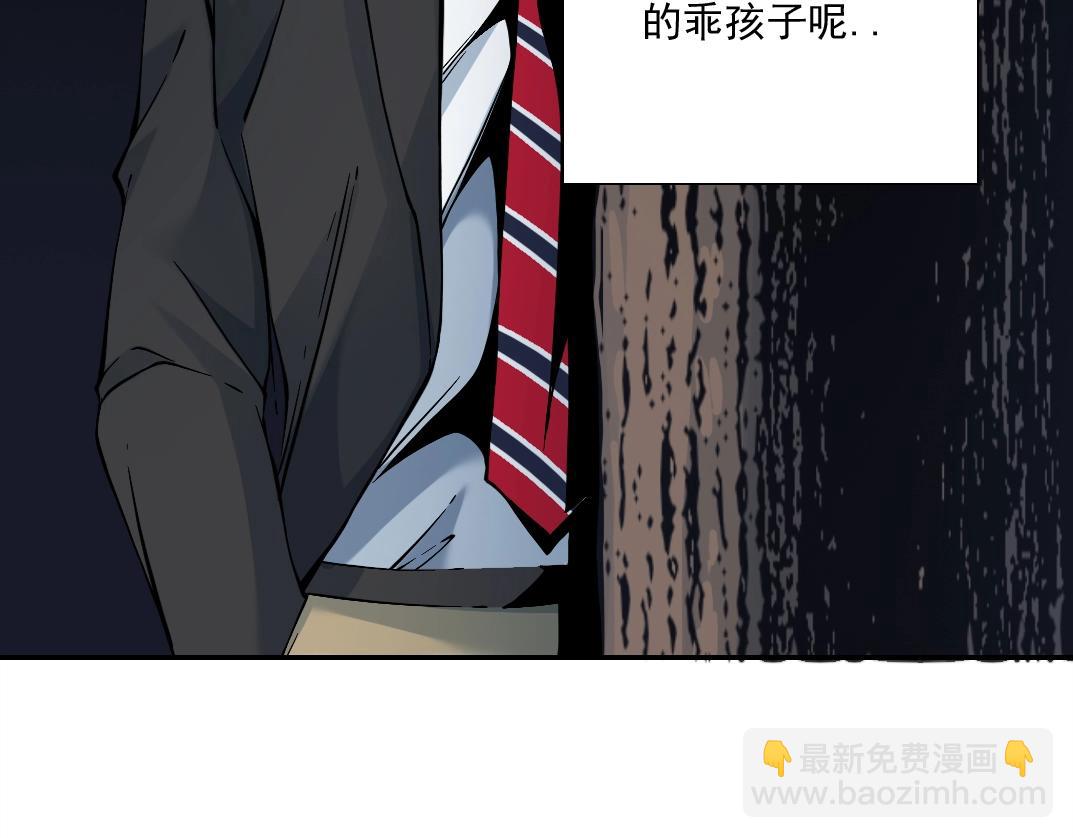 第32话 可怜天下父母心126