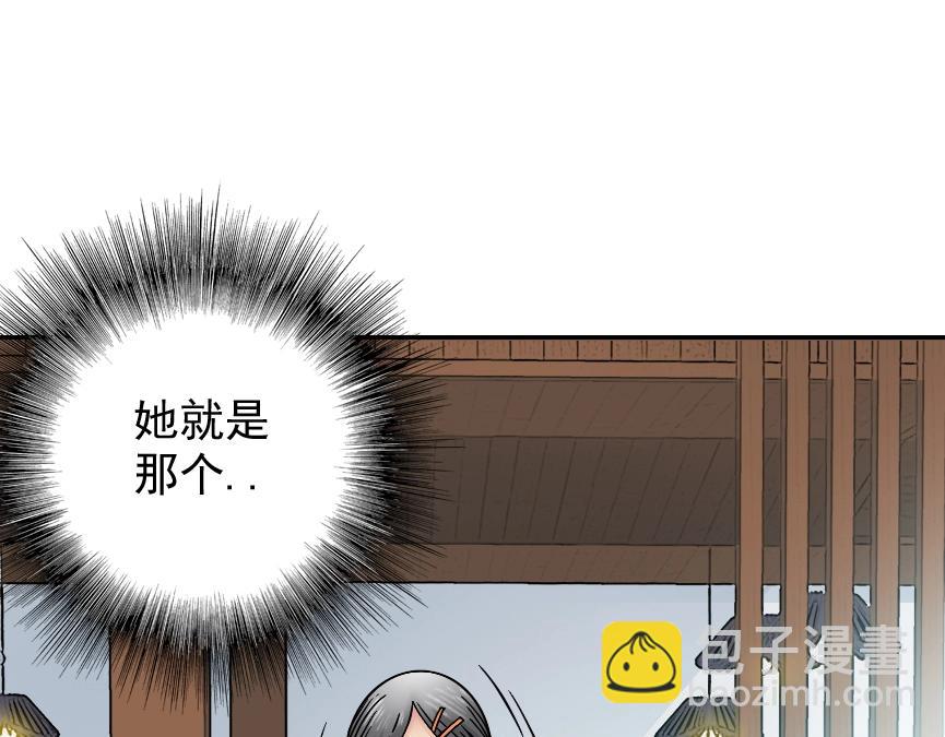 第32话 可怜天下父母心13