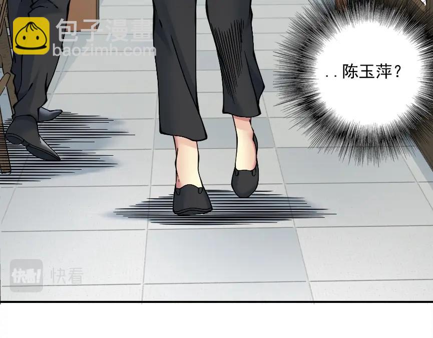 第32话 可怜天下父母心15
