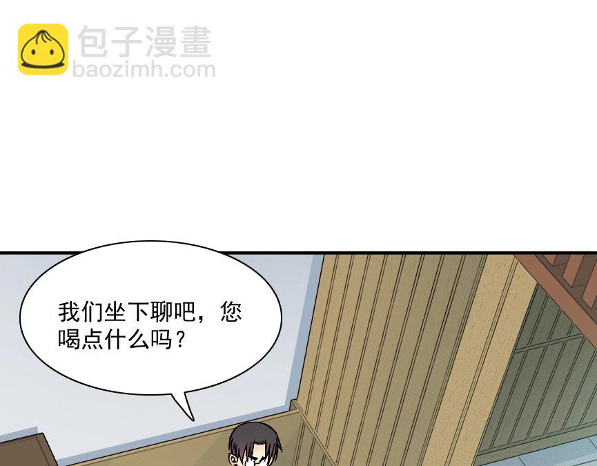 第32话 可怜天下父母心26