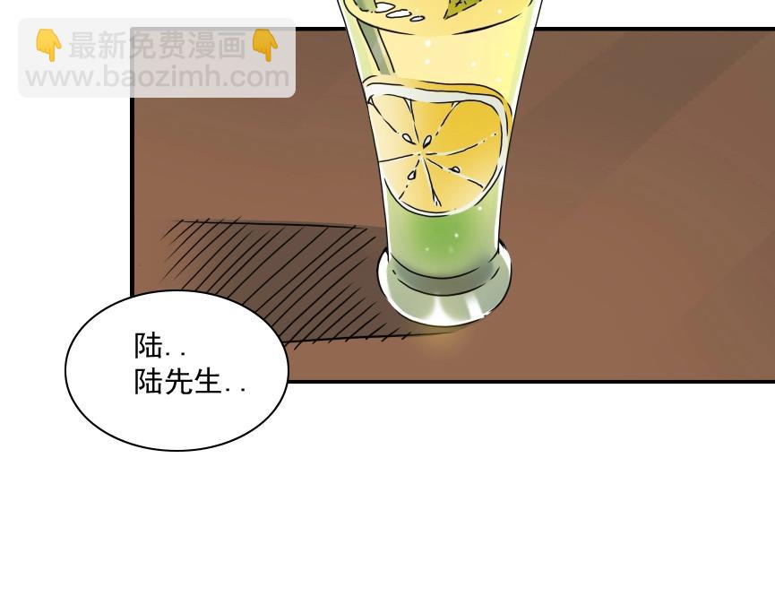第32话 可怜天下父母心29