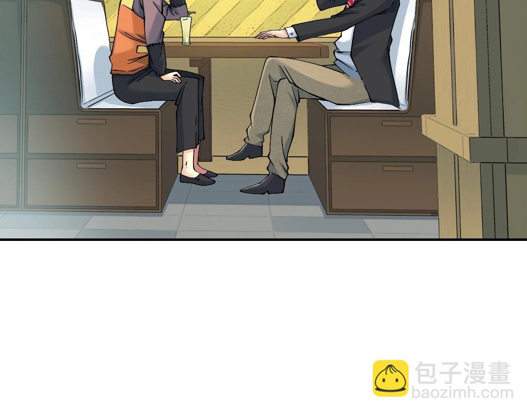 第32话 可怜天下父母心60