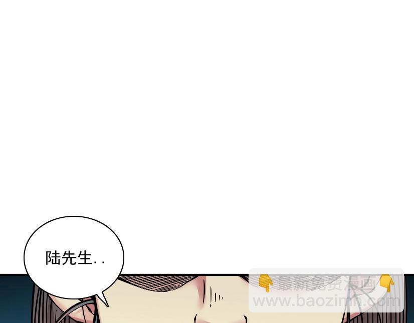 第32话 可怜天下父母心65