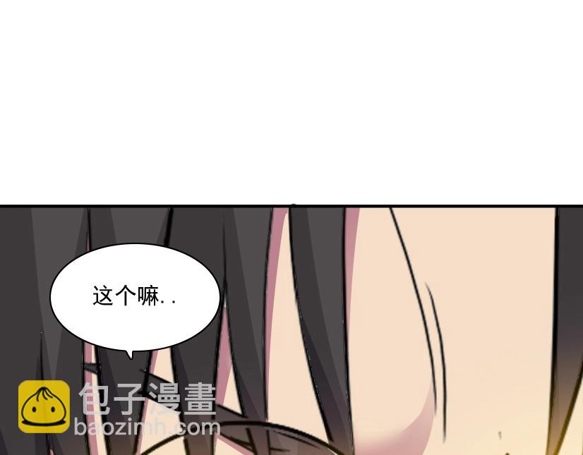 第32话 可怜天下父母心70