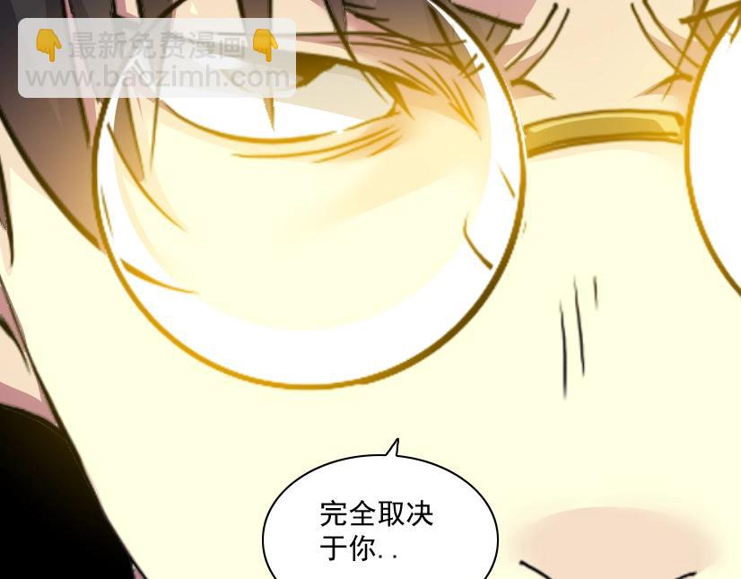 第32话 可怜天下父母心71
