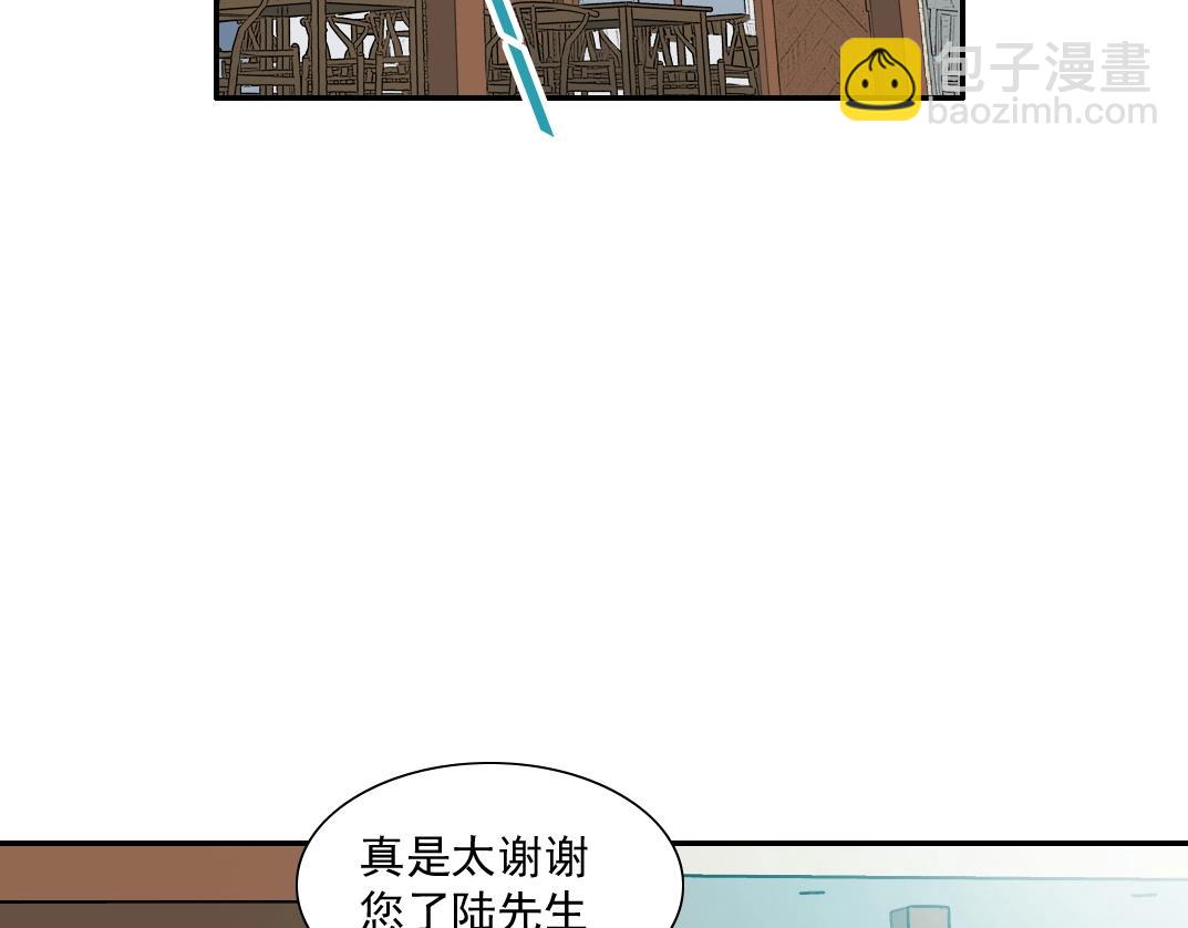 第32话 可怜天下父母心88