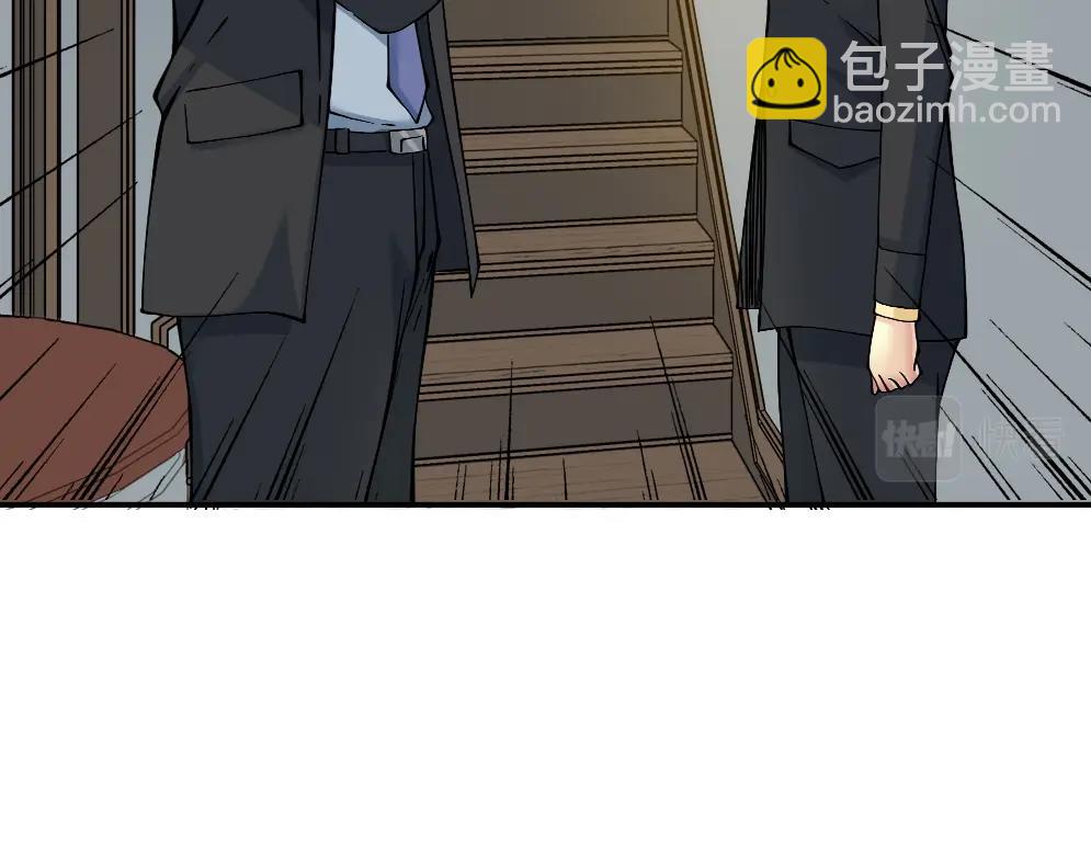 第33话 再见人间102