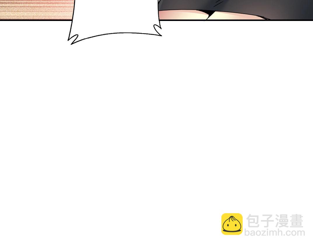第33话 再见人间110