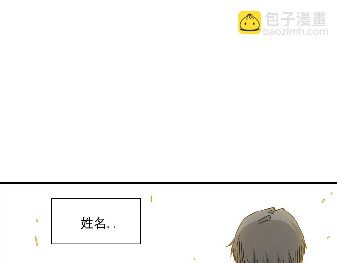 第33话 再见人间116