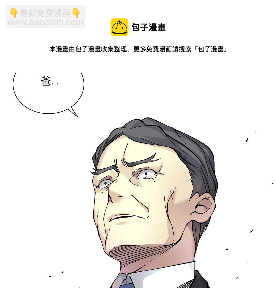 第33话 再见人间125