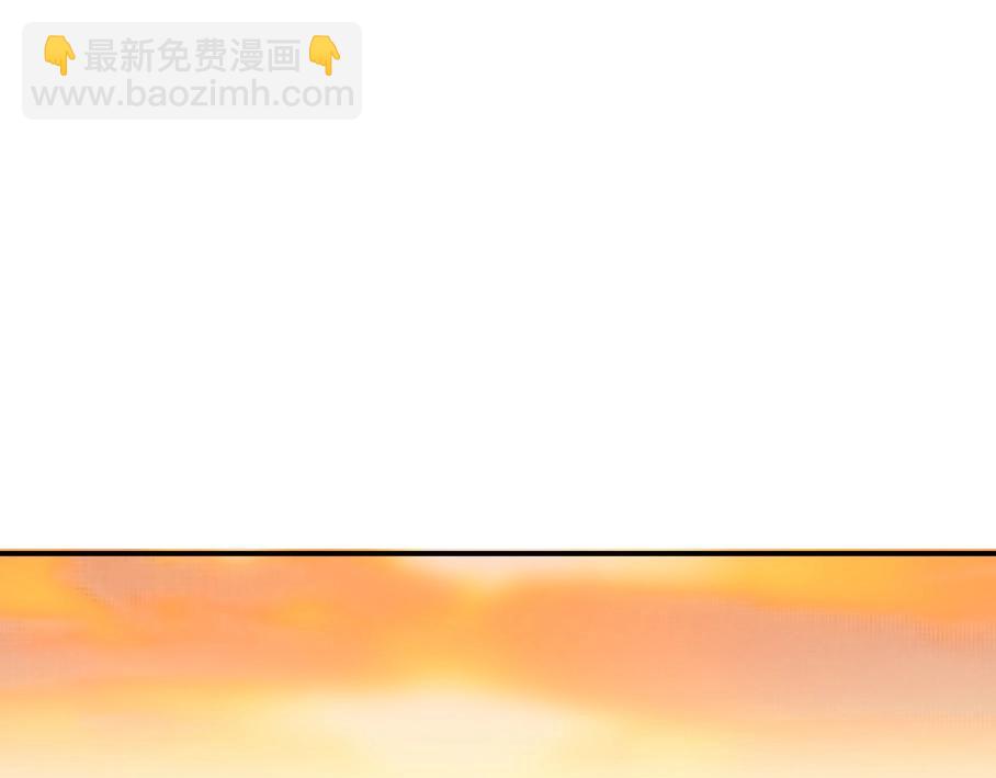 第33话 再见人间140