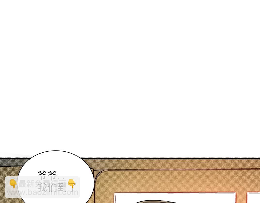 第33话 再见人间15