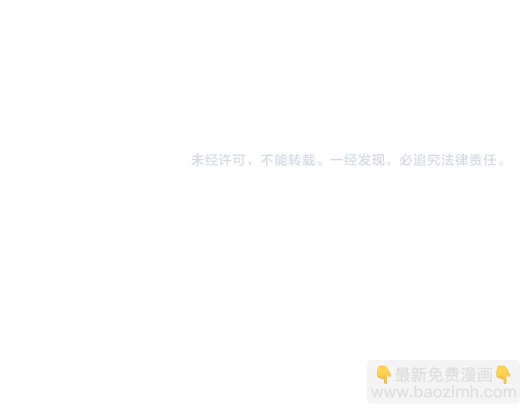 第33话 再见人间154