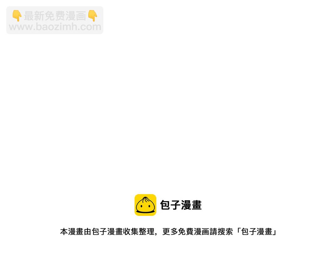 第33话 再见人间155