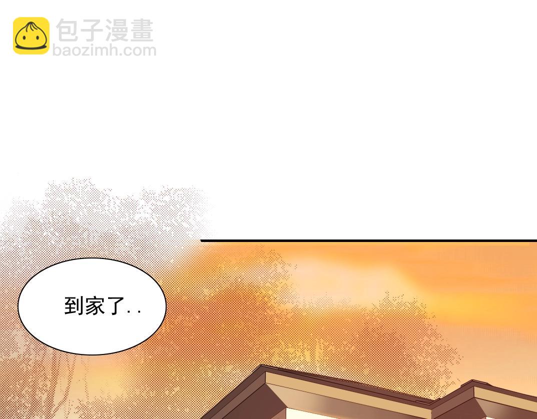 第33话 再见人间20
