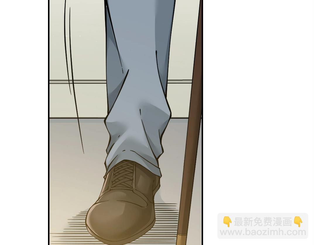 第33话 再见人间28