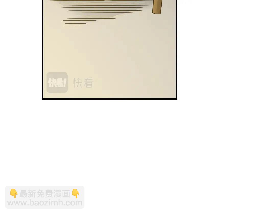 第33话 再见人间29