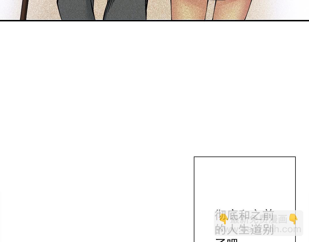 第33话 再见人间35