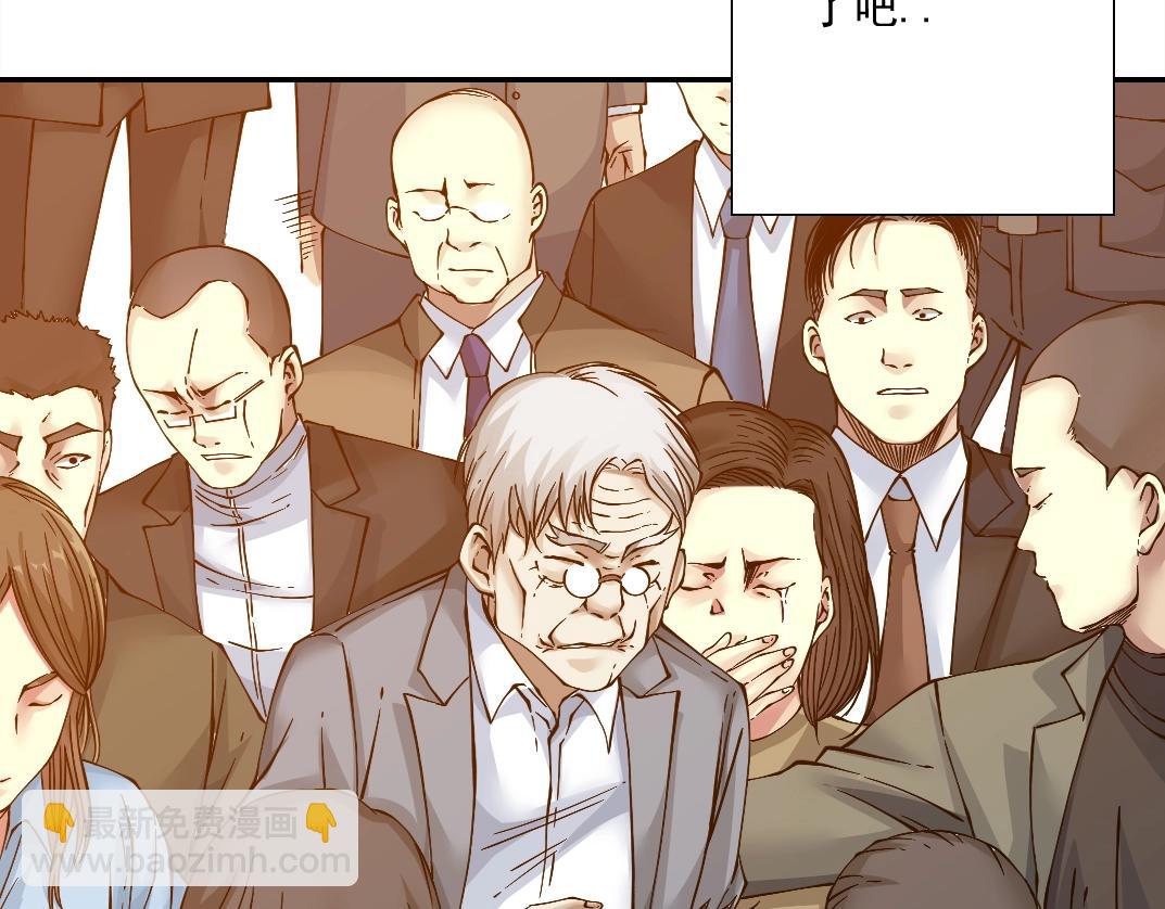 第33话 再见人间36