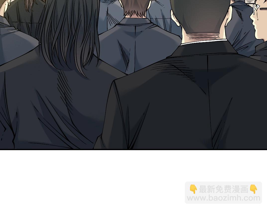 第33话 再见人间41