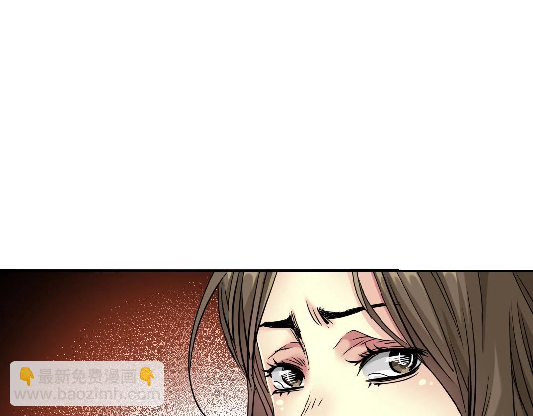 第33话 再见人间42