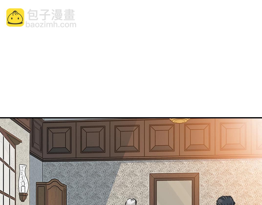 第33话 再见人间44