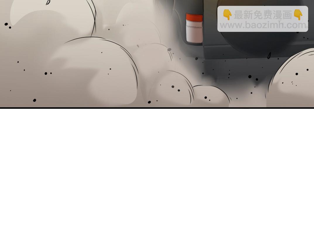 第33话 再见人间5