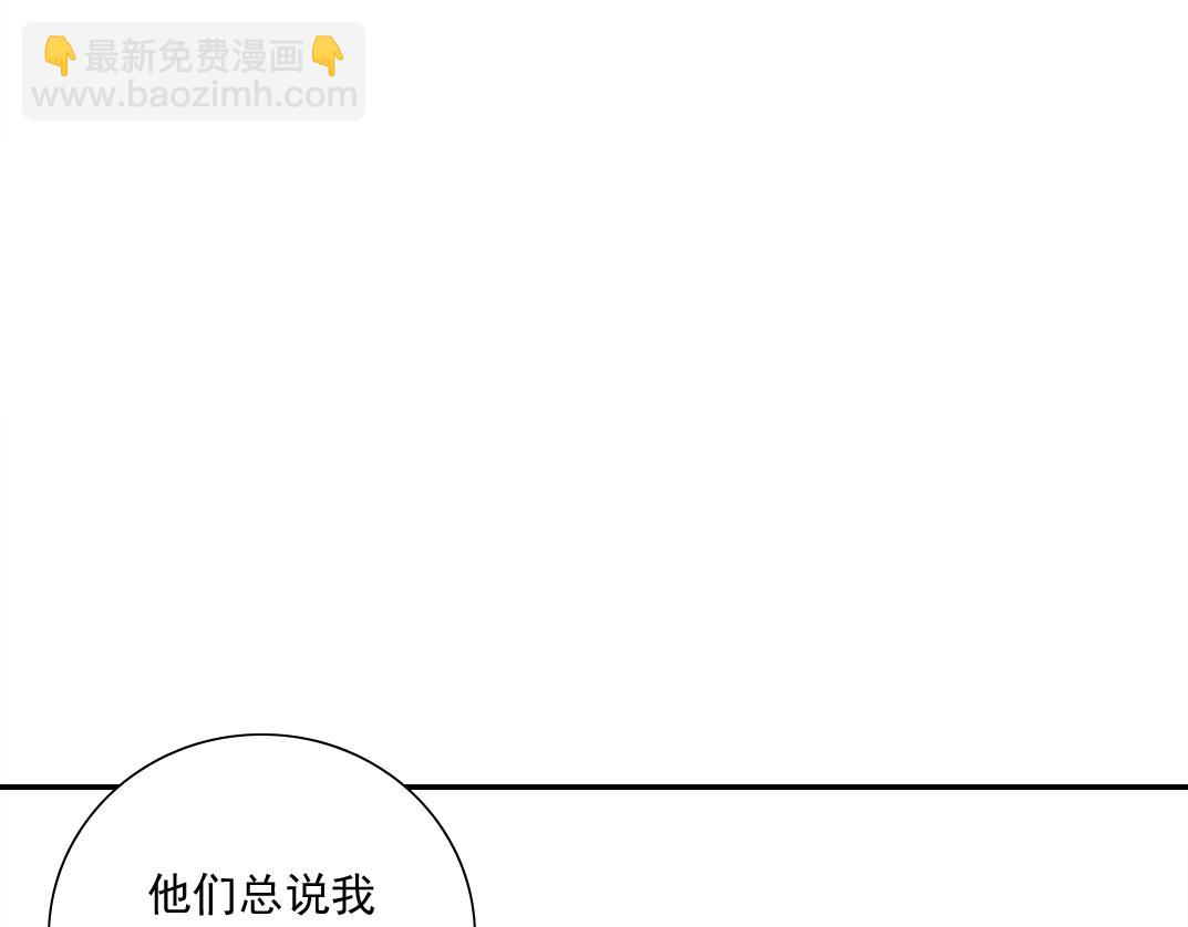 第33话 再见人间57