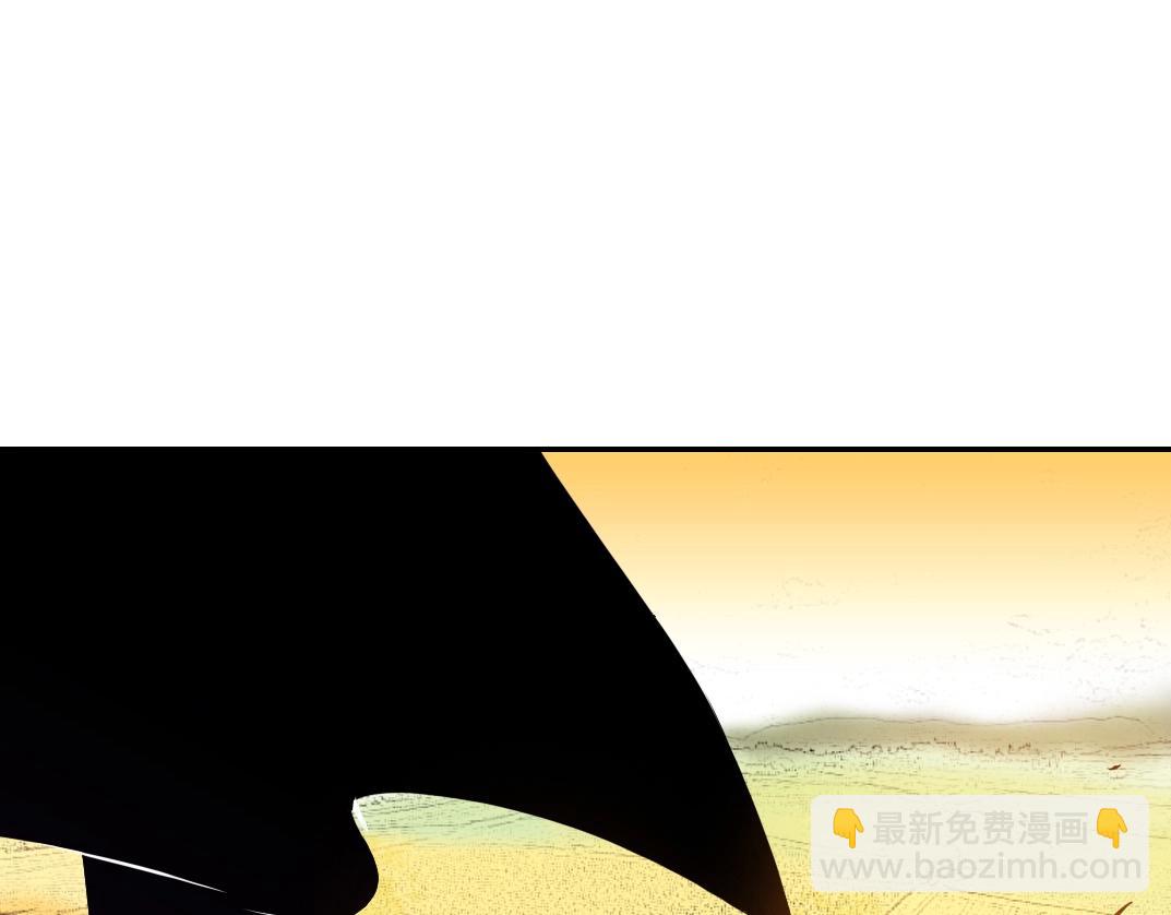 第33话 再见人间6