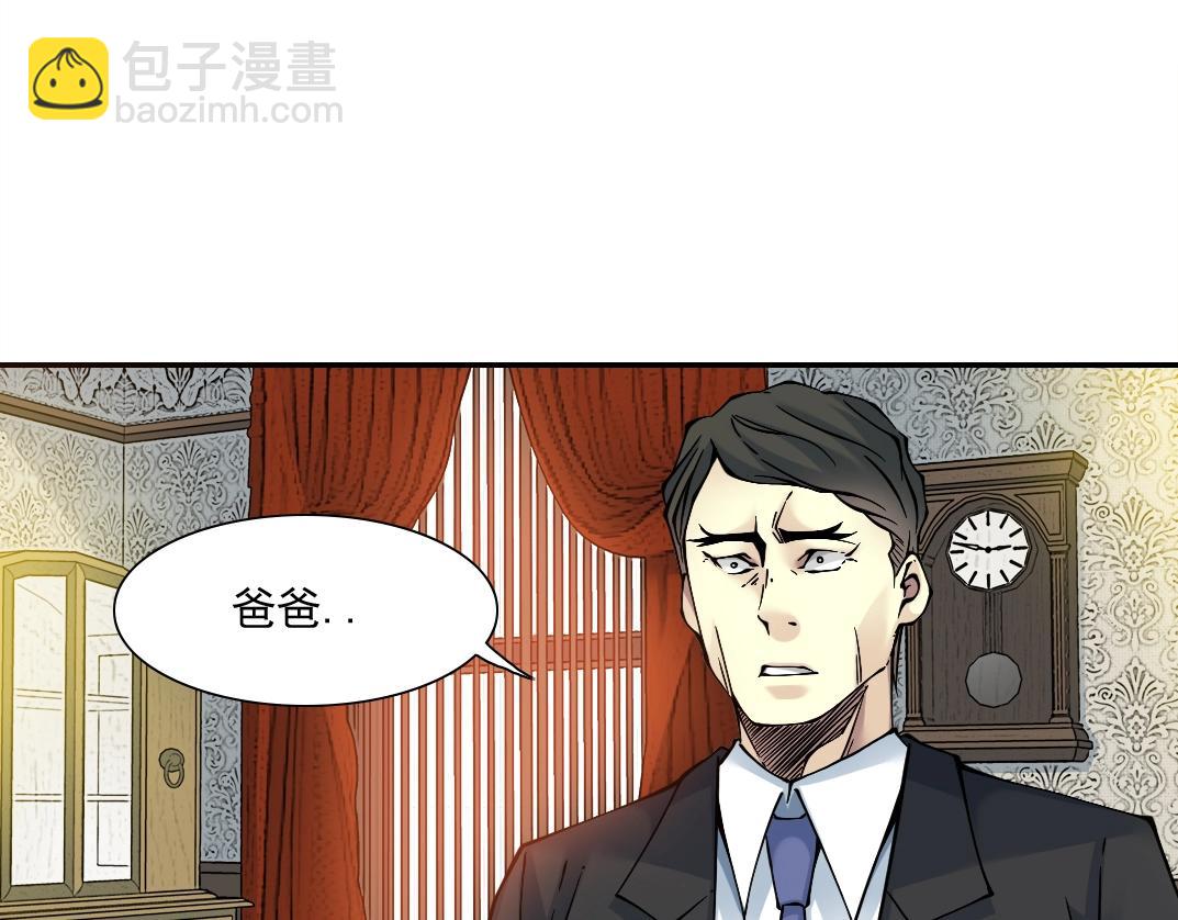 第33话 再见人间60