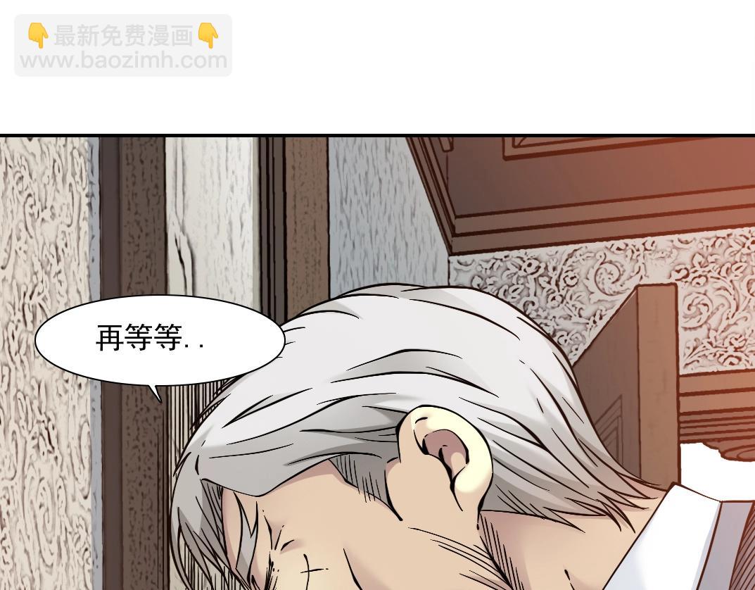 第33话 再见人间62