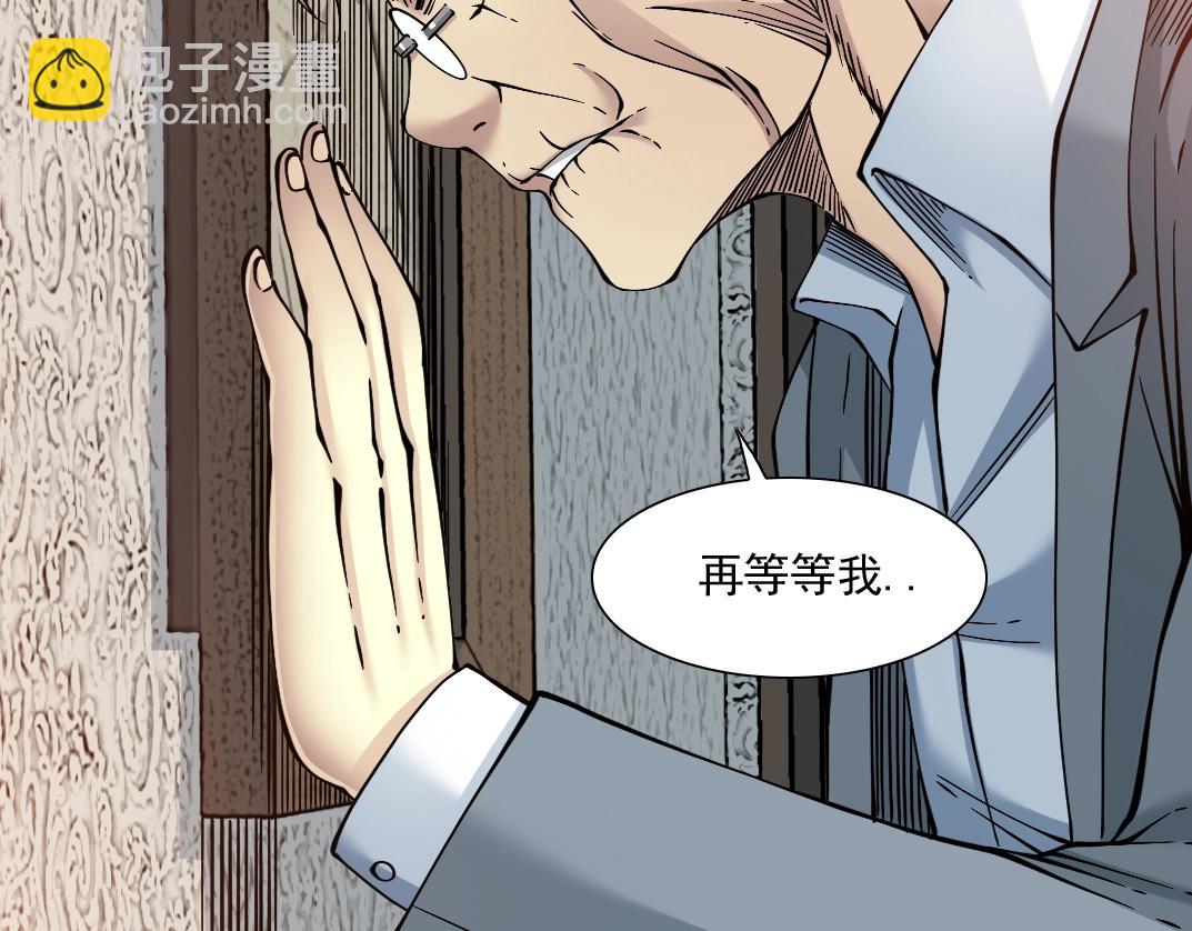 第33话 再见人间63