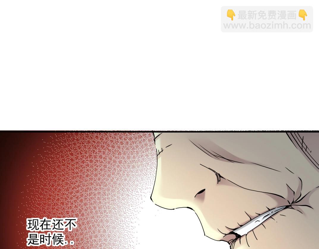 第33话 再见人间65