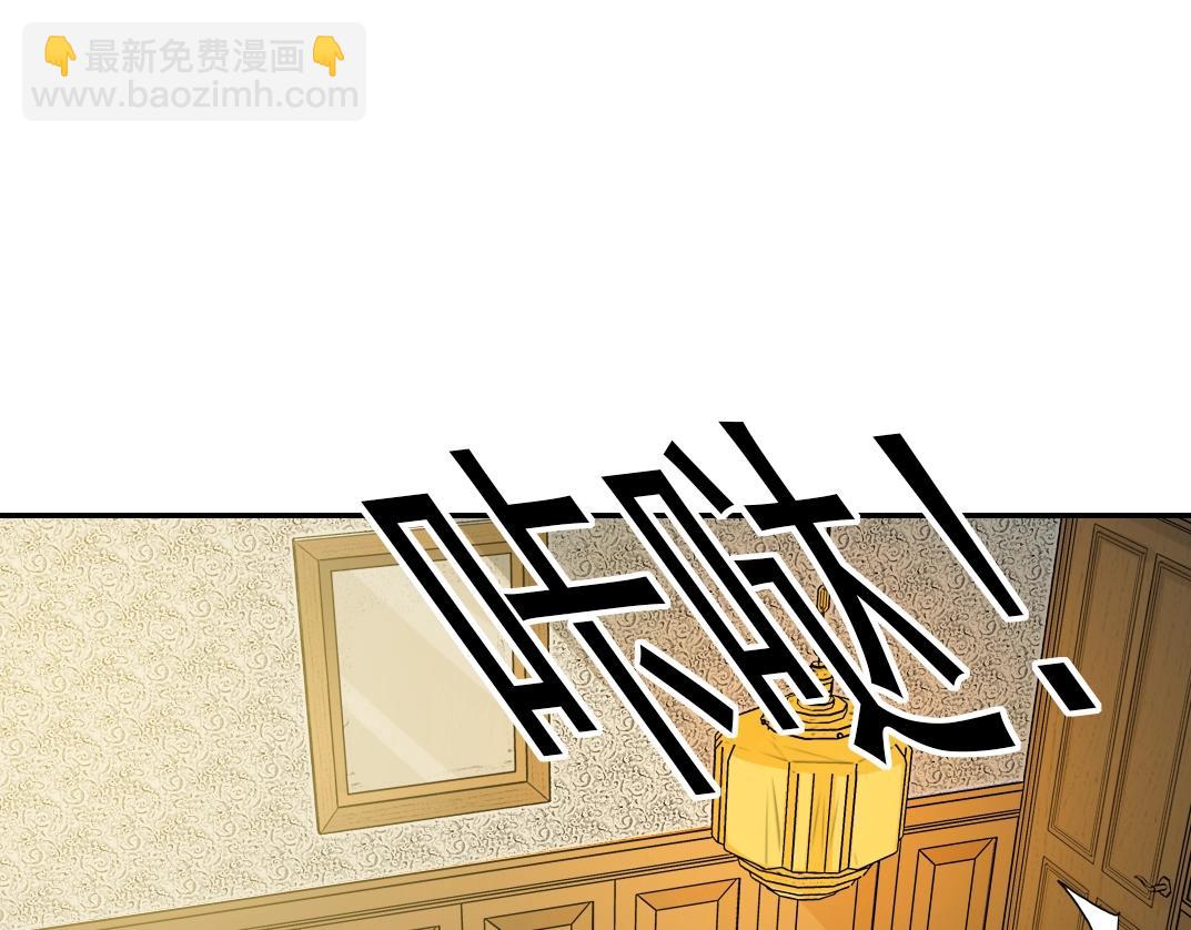 第33话 再见人间71