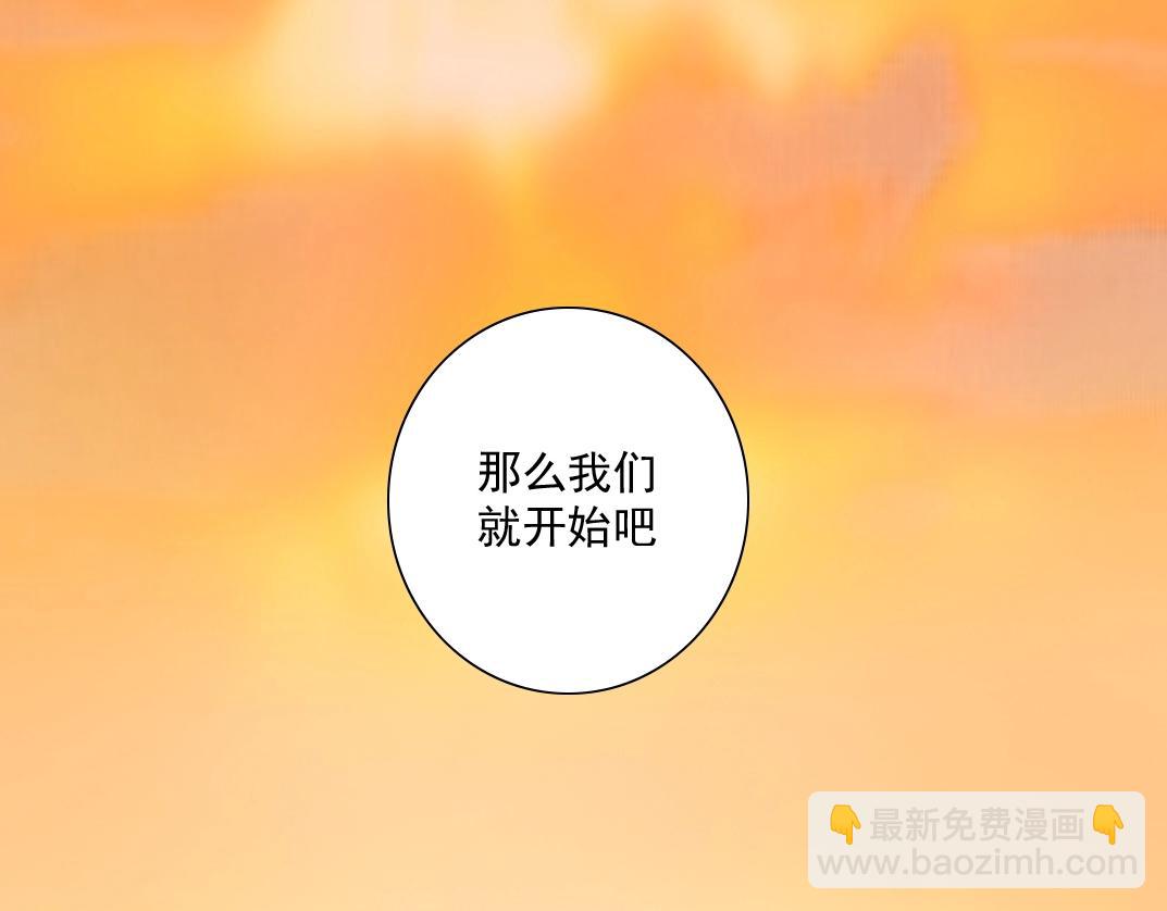 第33话 再见人间87