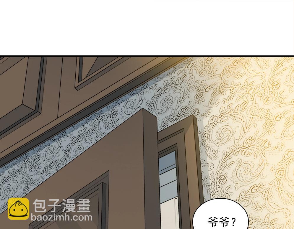 第33话 再见人间91